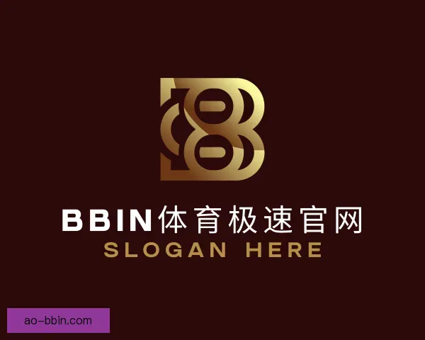 介绍BBIN体育极速官网